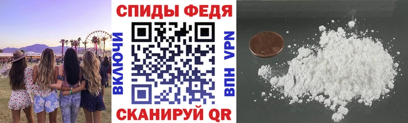 Amphetamine 97%  как найти закладки  Новоуральск 