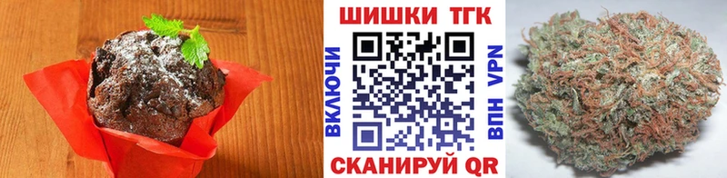 Cannafood марихуана  кракен вход  Новоуральск 