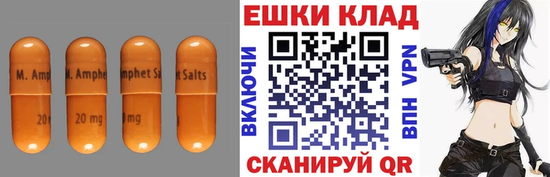 Экстази TESLA  Новоуральск 
