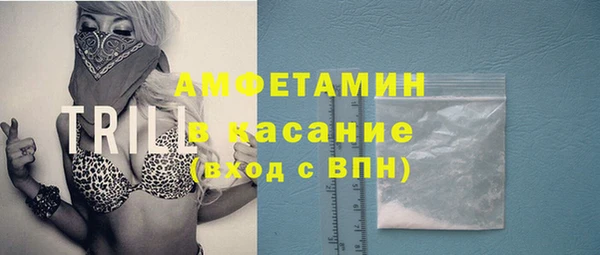 мефедрон Балабаново