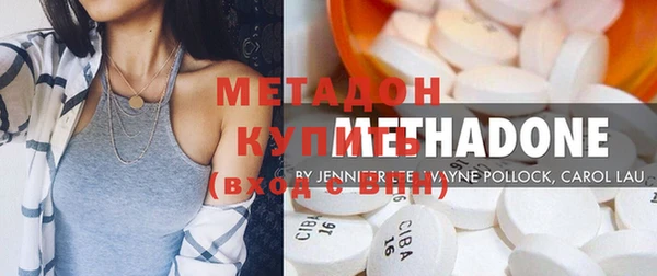стаф Балахна