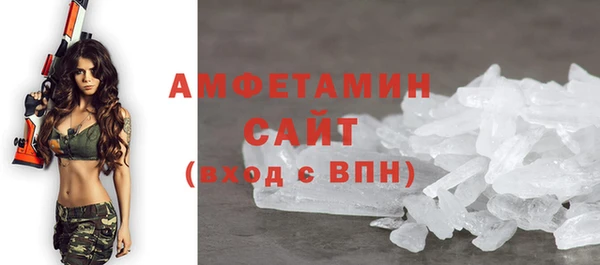 мефедрон Балабаново