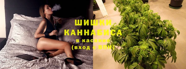 мефедрон Балабаново