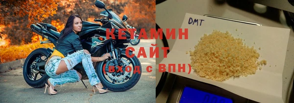 мефедрон Балабаново