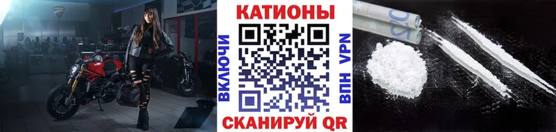 магазин    Новоуральск  МЕФ mephedrone 