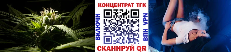 сайты даркнета телеграм  Новоуральск  Дистиллят ТГК жижа 