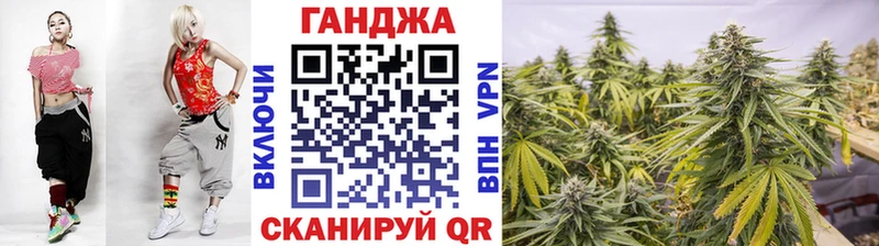 цена наркотик  Новоуральск  Шишки марихуана индика 